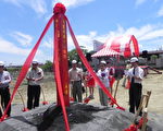 布袋興中市場動土 年底前啟用