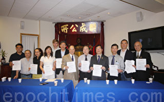 華埠家庭健康日 徵召贊助商