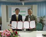 嘉義高中與格拉茲音樂學院 簽定學術交流協議