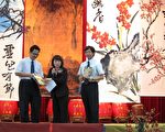 嘉義頒市、議長獎 獎勵學習楷模