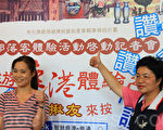 按赞游鹿港 部落客推文得大奖