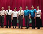 明新樂齡大學首屆結業暨成果展
