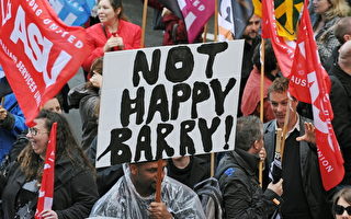 澳洲纽省工人在议会前集会 抗议新法案