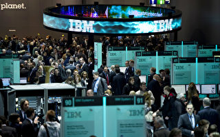 蓝色巨人IBM 庆成立百年