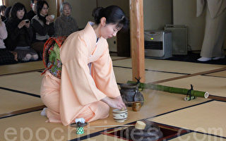 日本传统武士茶道－－上田宗个流