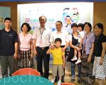 新北市推出家庭親子教育手冊 建立幸福的基礎