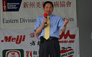 【大纪元2011年06月17日讯】凝聚抗癌活力 生命礼赞活动再获成功