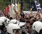 6月15日，希腊人在国会山庄前抗议。（图片来源：Getty Images）