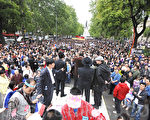 法国华人“反暴力、要安全”大游行