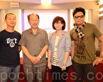 流動的時代  藝術雙年展開跑
