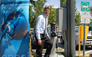 温哥华市试用首个电动汽车充电站
