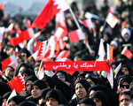 巴林审判反对人士 引新一波抗争