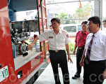 彰化市公所捐赠 新型消防水厢车
