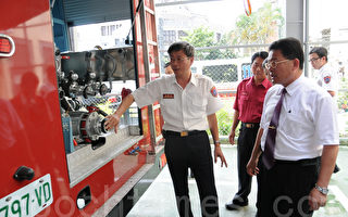 彰化市公所捐赠  新型消防水厢车