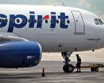 Spirit航空取消上千航班 乘客苦恼