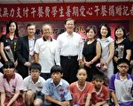 善心人士捐贈400餘萬元供貧困家庭暑假免費營養午餐