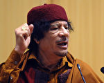 美情报称卡扎菲或要逃离的黎波里