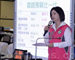 新营争取大学 赖惠员请命