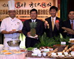 考生大补帖 台南食材秀创意