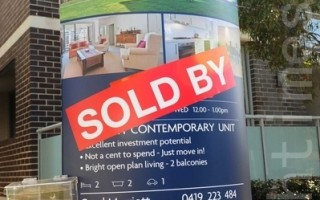 澳洲房屋買家返回市場以低價購買