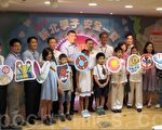 市府首次夏季安全宣導 共同守護學子安全