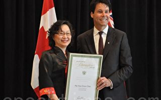 華裔移民獲「新移民冠軍獎」