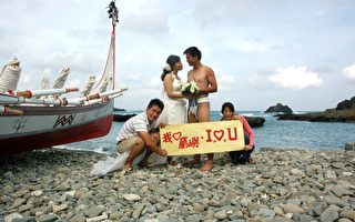 拼板舟見證 台北勇士蘭嶼求婚