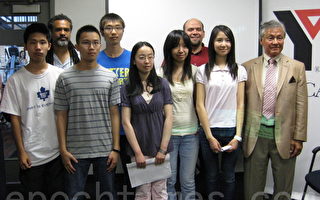 YMCA 实施华裔青少年计划
