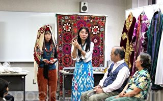 新疆维吾尔族文化在日本
