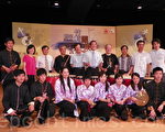 2011竹塹國樂節  7月2日隆重登場