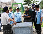 環保署「優質環保示範區」考評桃園市有機會獲獎