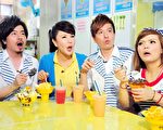 (左起)黃國倫、利菁、小鐘、小甜甜(圖/台視提供)