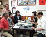 两位市长联袂探望孝亲家庭楷模罗家