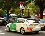美裁定:谷歌街景车“是窃听”可被起诉