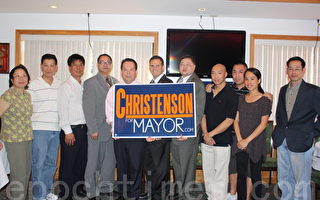克里斯頓森選摩頓市長 華裔草根支持