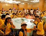 全國中小學智能障礙學生夏令營