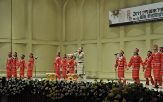 2011世界管乐年会开幕典礼 天籁齐鸣