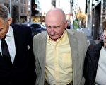澳印鈔公司境外賄賂被指控 引立法呼聲