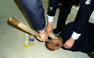 瘫痪后新生 国际关注 现又被迫害
