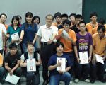 训就中心结训典礼 180位学员迈向职场