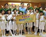 打造低碳城市 千萬元補助金幸福滿分