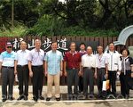 桃園縣提出社會福利五原則