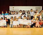 2011小小理財達人決賽 烏眉國小奪冠