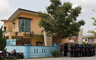 马来西亚男子挟持30名儿童与老师
