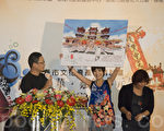 百年風華中元祭 遊基隆送好禮