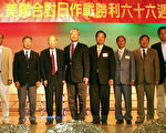 紀念七七事變 還原抗戰真相