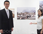 「東日本大地震新聞圖片展」7日開展