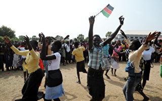 世界第193個國家 南蘇丹誕生