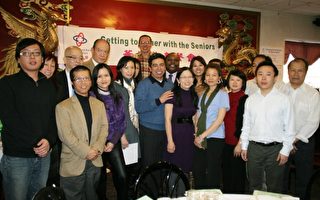 美亚协会首次主办敬老餐会