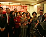 至孝笃亲公所春宴 气氛HIGH到翻